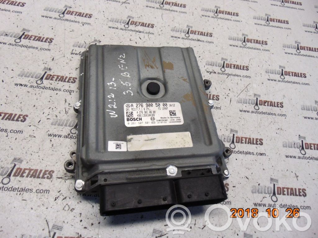 Mercedes-Benz E W212 Engine control unit/module 