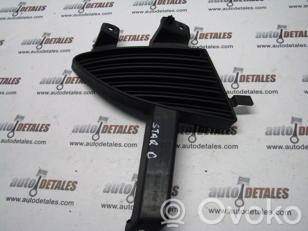 Mitsubishi Space Star Grille inférieure de pare-chocs avant 