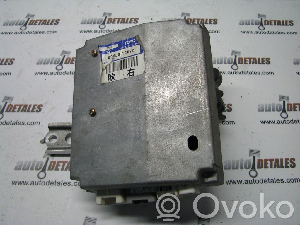 Steering rack control module   8965012070