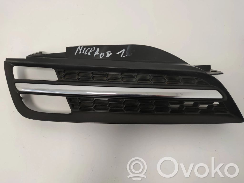 Nissan Micra Front fog light trim/grill 