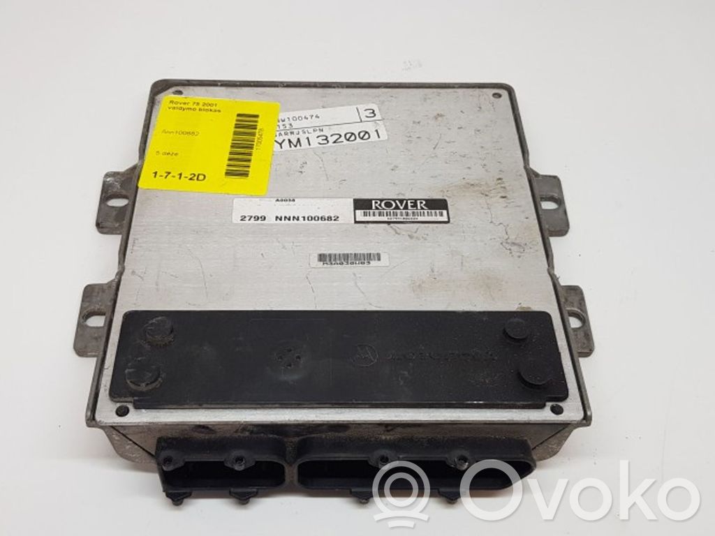 Rover 414 - 416 - 420 Engine control unit/module 