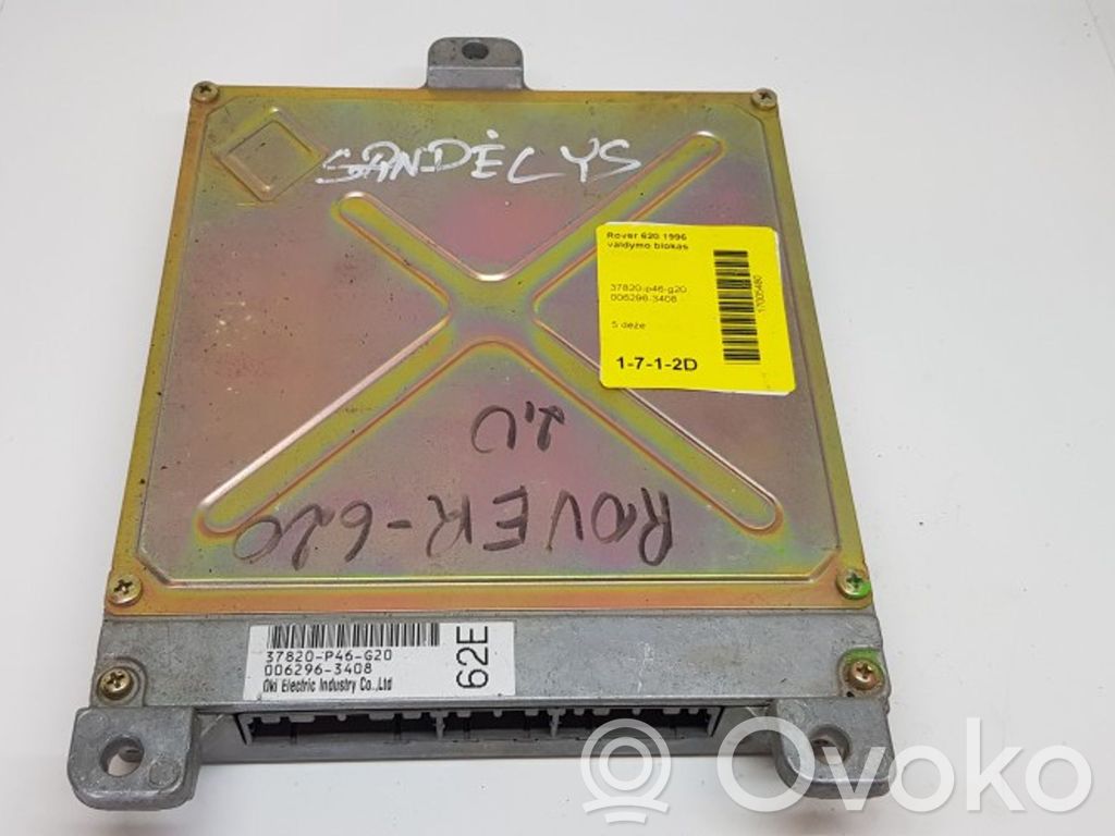 Rover 75 Engine control unit/module 