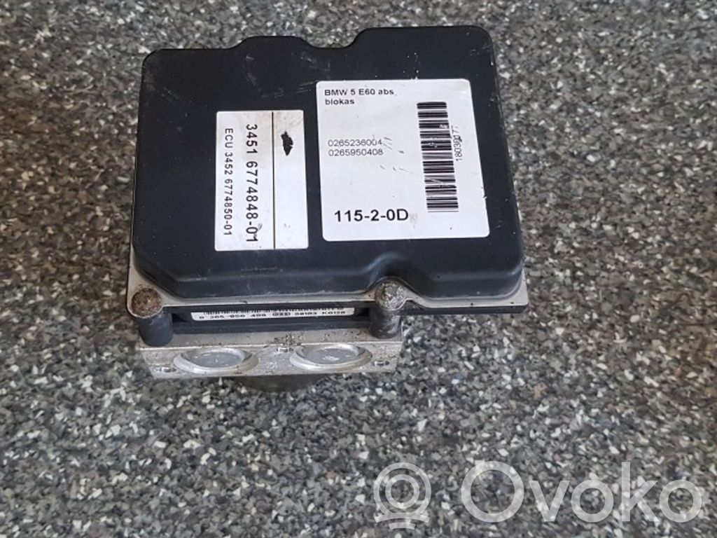BMW 5 E60 E61 ABS Pump 