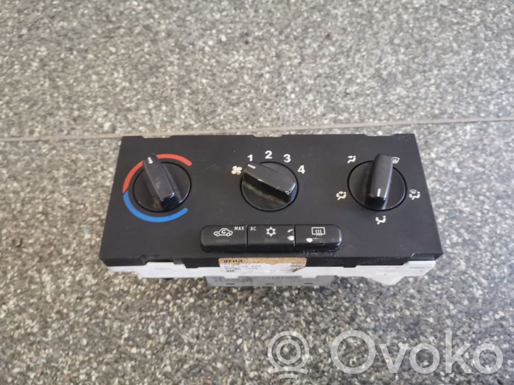 Climate control unit   9400173