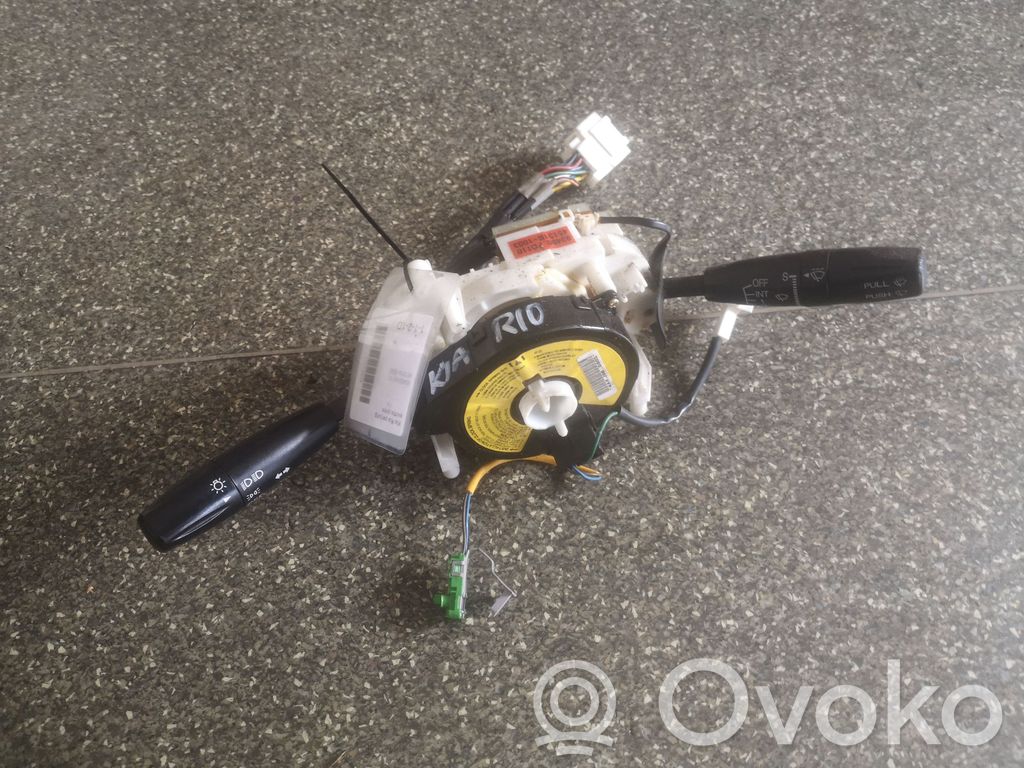 KIA Rio Wiper turn signal indicator stalk/switch 