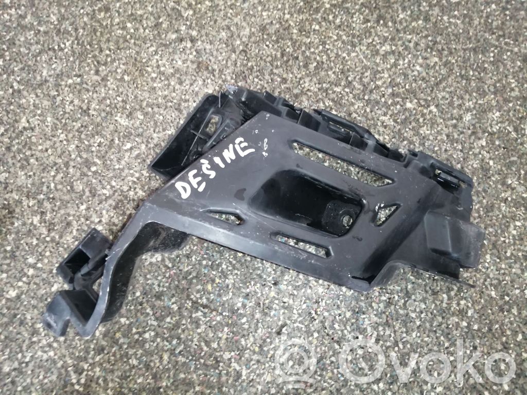 Seat Ateca Uchwyt / Mocowanie zderzaka tylnego 