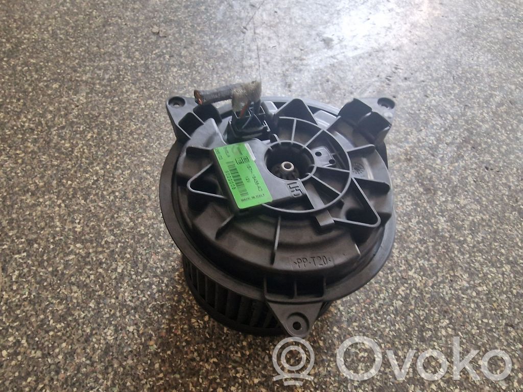 Heater fan/blower