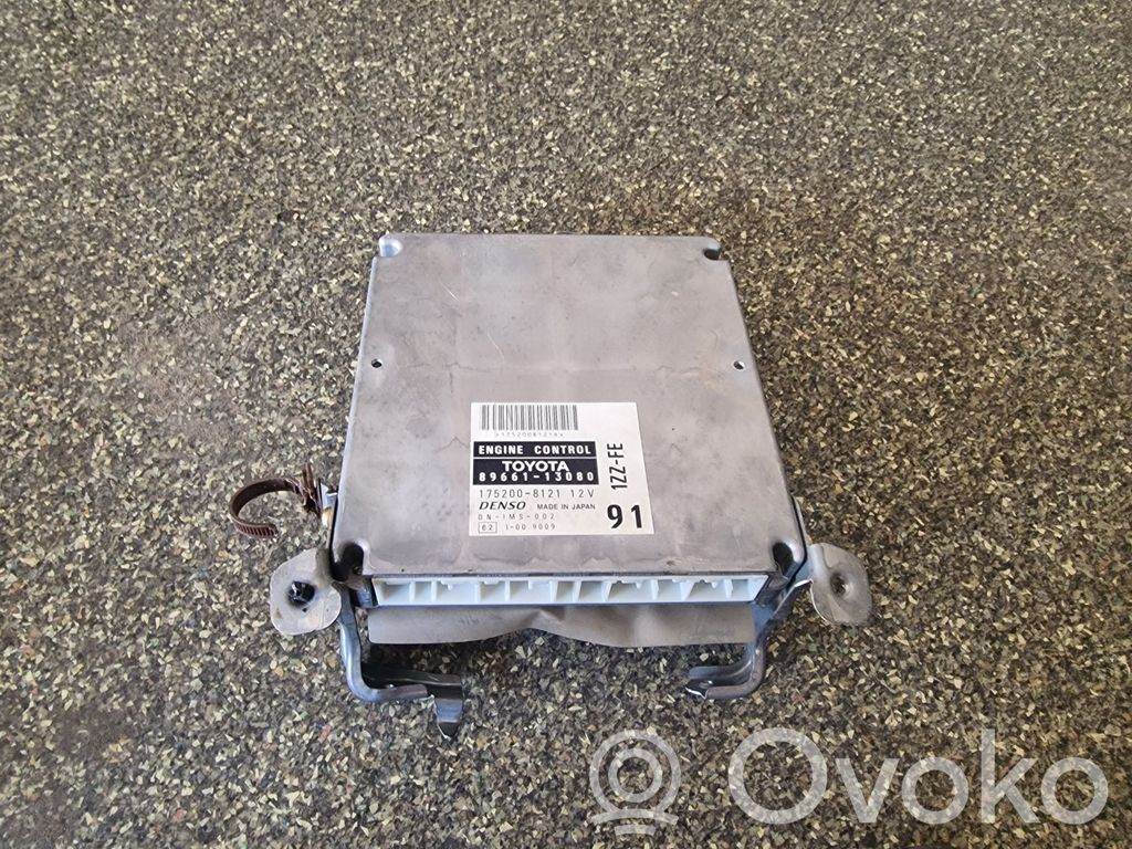 Engine control unit/module   8966113080