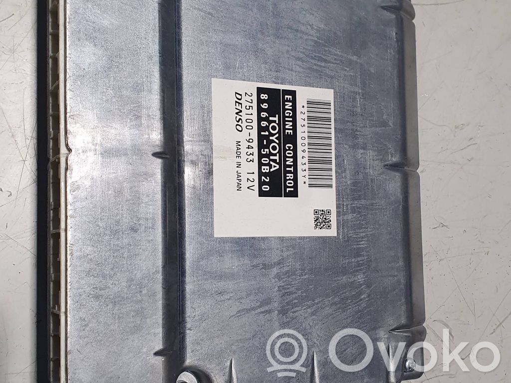 Lexus LS 460 - 600H Engine control unit/module 