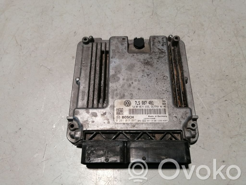 Porsche Cayenne (9PA) Engine control unit/module 