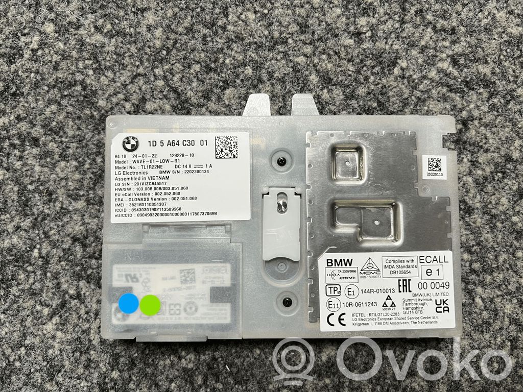 BMW i4 Engine control unit/module ECU 