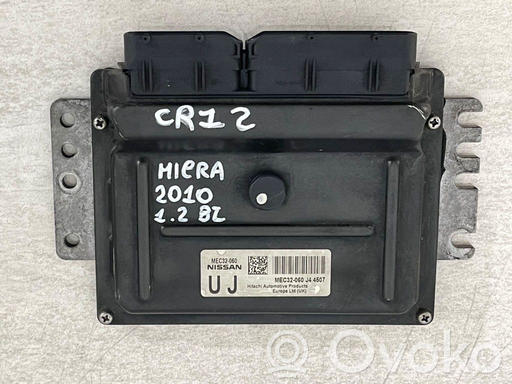 Nissan Micra Engine control unit/module 