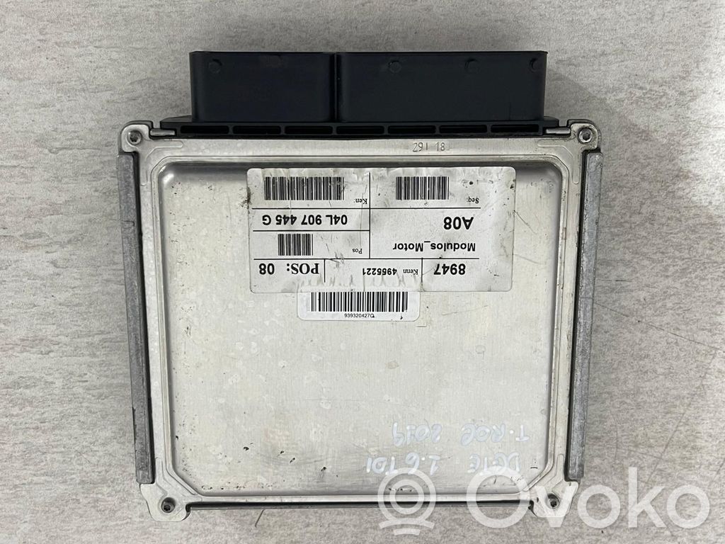 Engine control unit/module   04C906026AL,04C906026AL,04L907445G,2859471422102001,DGTE