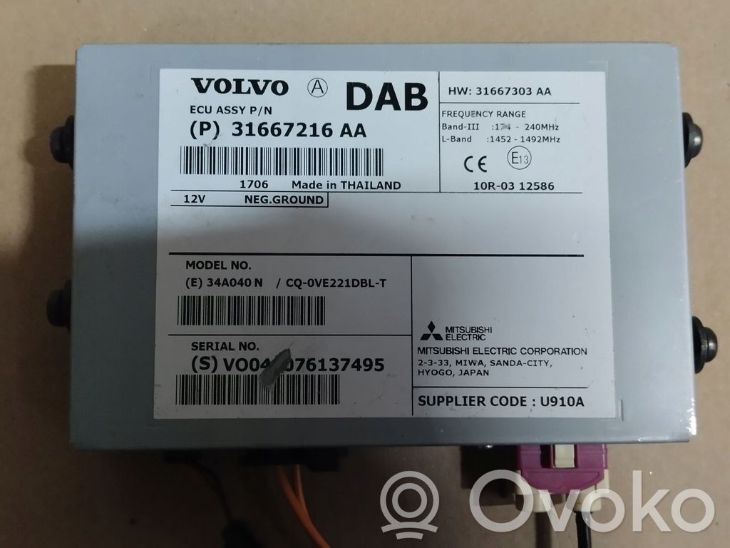 Endstufe Audio-Verstärker   31667216
