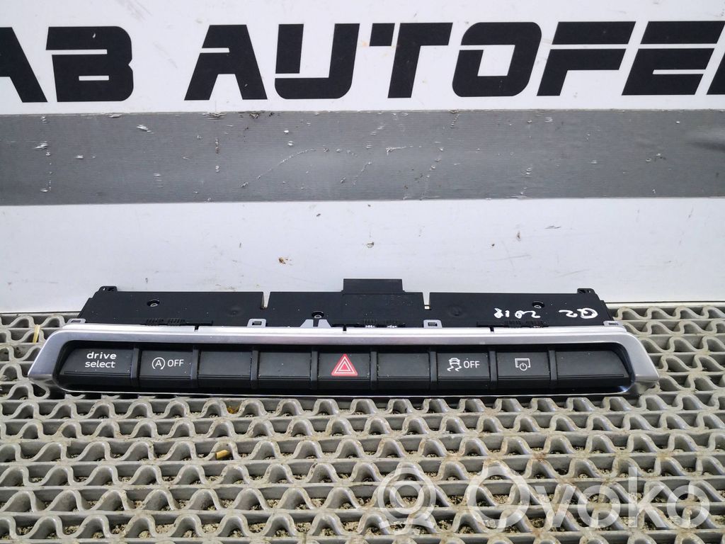 Audi Q2 - A set of switches 