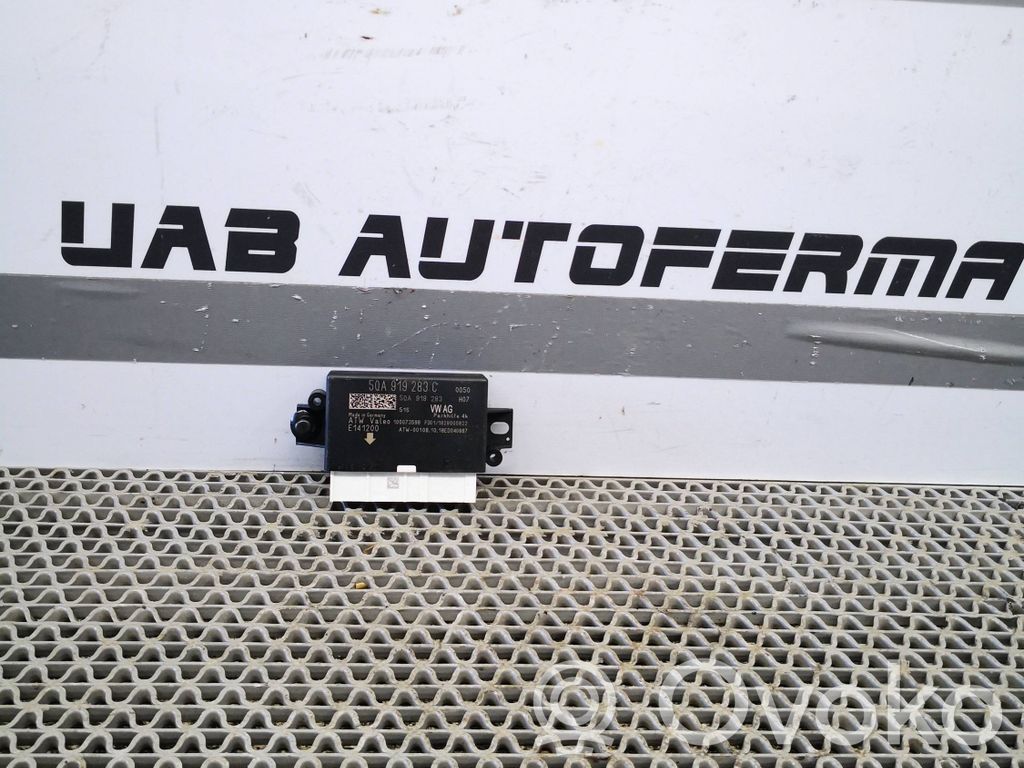 Audi Q2 - Parking PDC control unit/module 