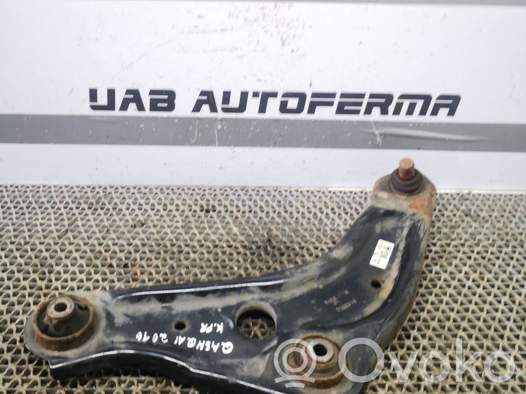 Nissan Qashqai Front lower control arm/wishbone 