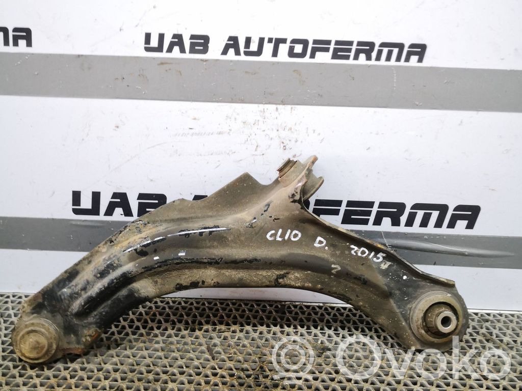 Front lower control arm/wishbone