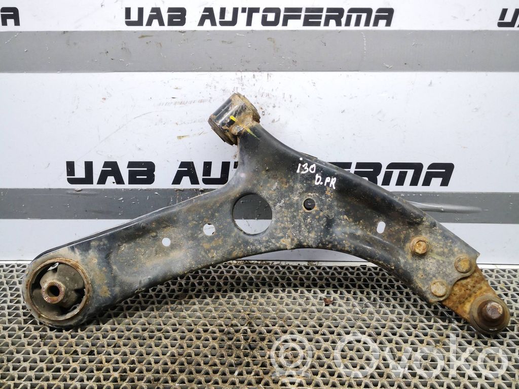 Hyundai i30 Вилы 
