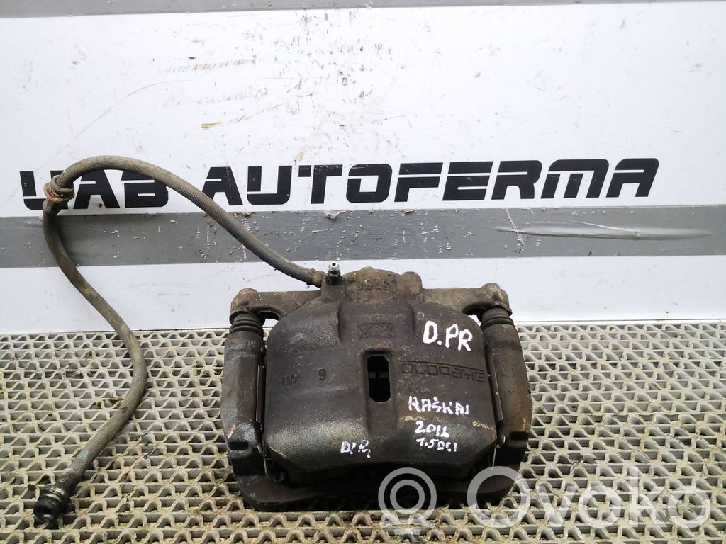 Nissan Qashqai Front brake caliper 