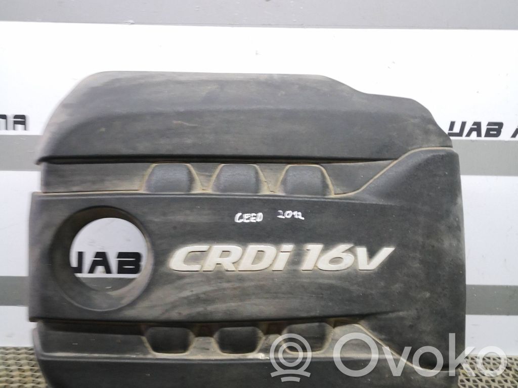 Engine cover (trim)   292402A760