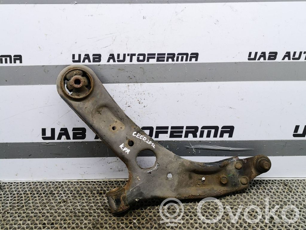 KIA Ceed Вилы 