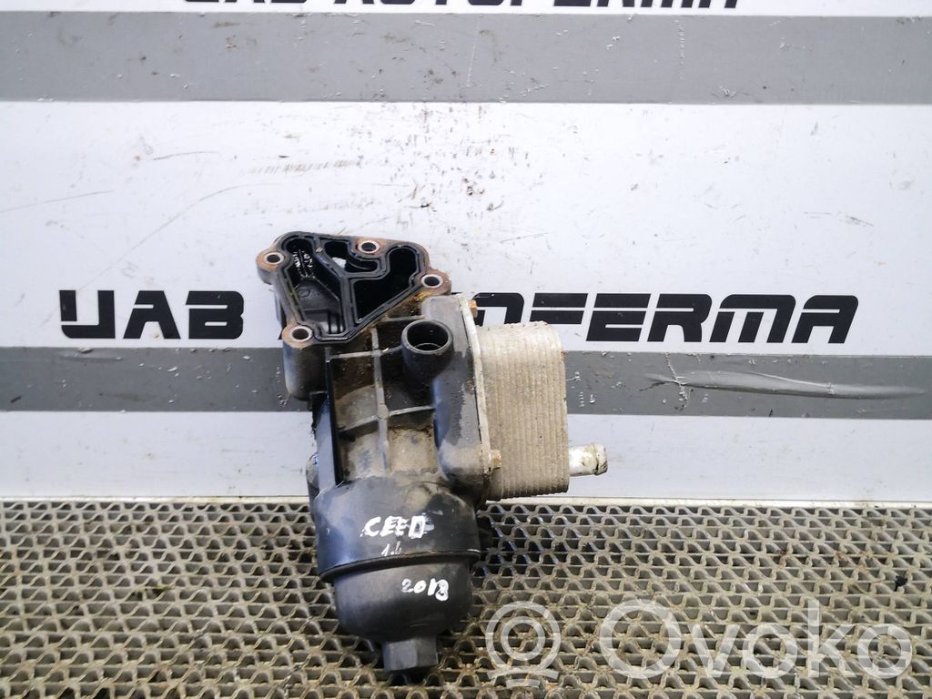Oil filter mounting bracket   264102A300,264102A150,264102A501,264102A650