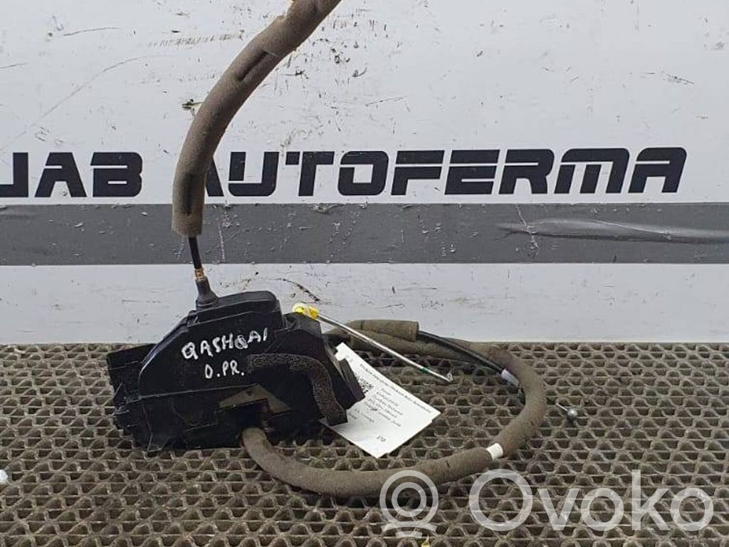 Nissan Qashqai Front door lock 