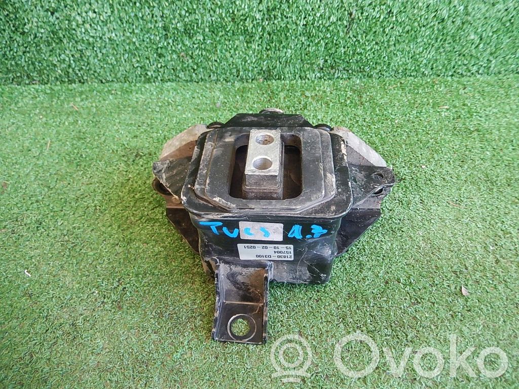 Engine mount bracket   21830
