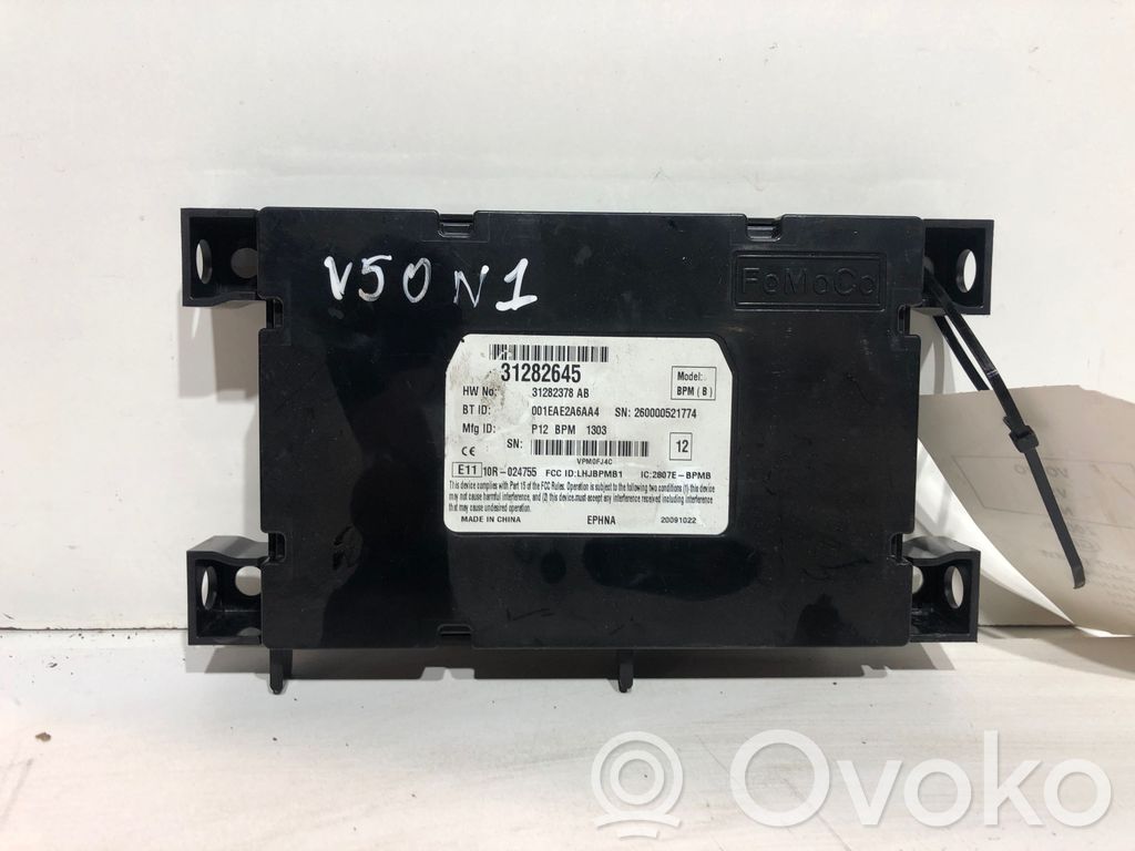 Volvo V50 Модуль «Bluetooth» 