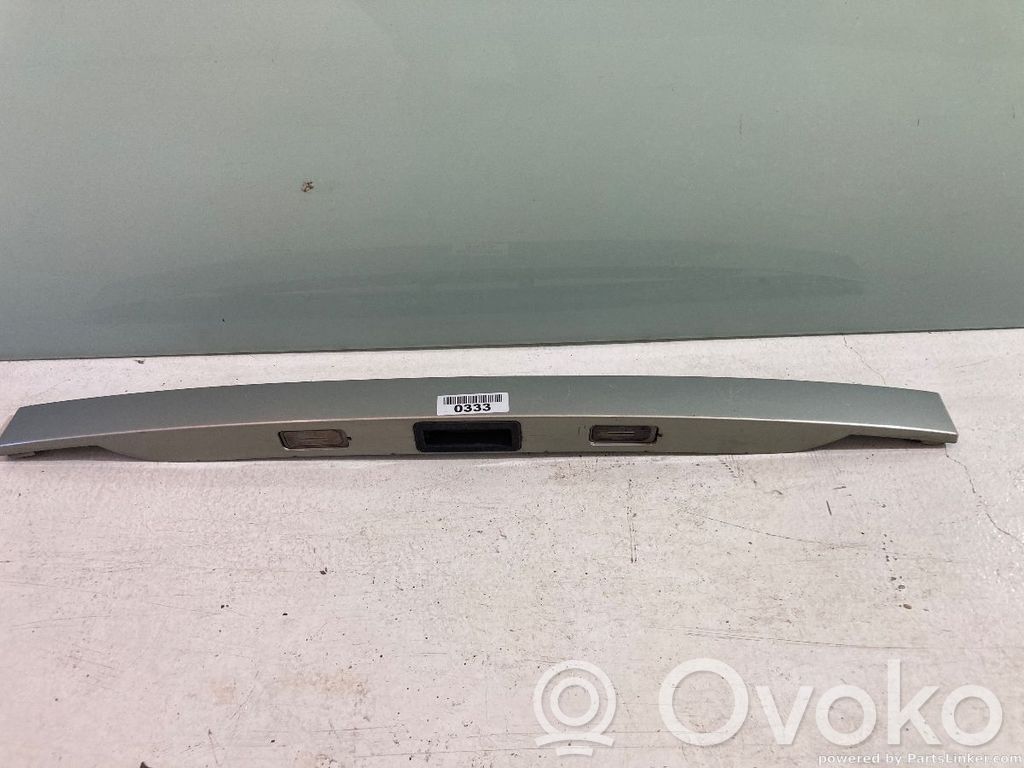 Ford S-MAX Poignée extérieure de hayon arrière 