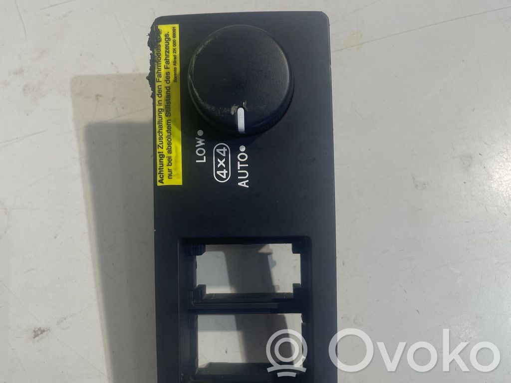 KIA Sorento Differential lock switch 