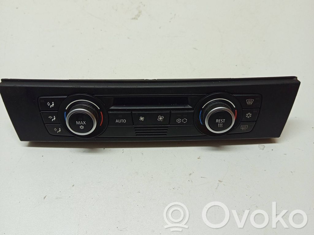 Climate control unit   9147299,070732514,A2C53246367