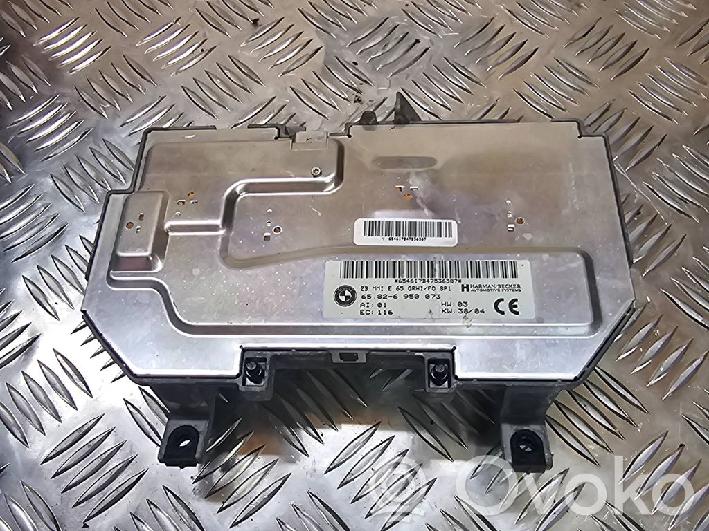 Module de contrôle vidéo   6950073,654617B47536387