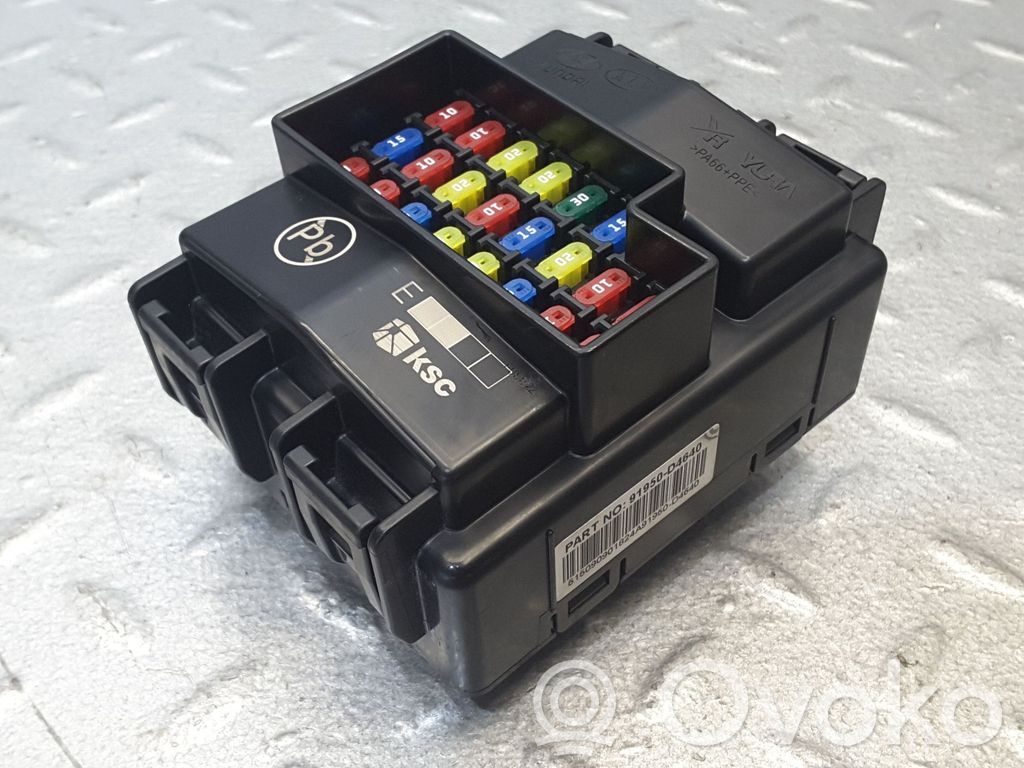 KIA Optima Fuse module 