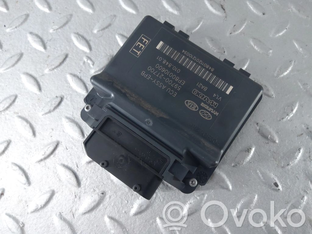 KIA Optima Hand brake control module 