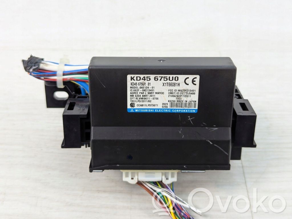 Mazda CX-5 Fuse module 