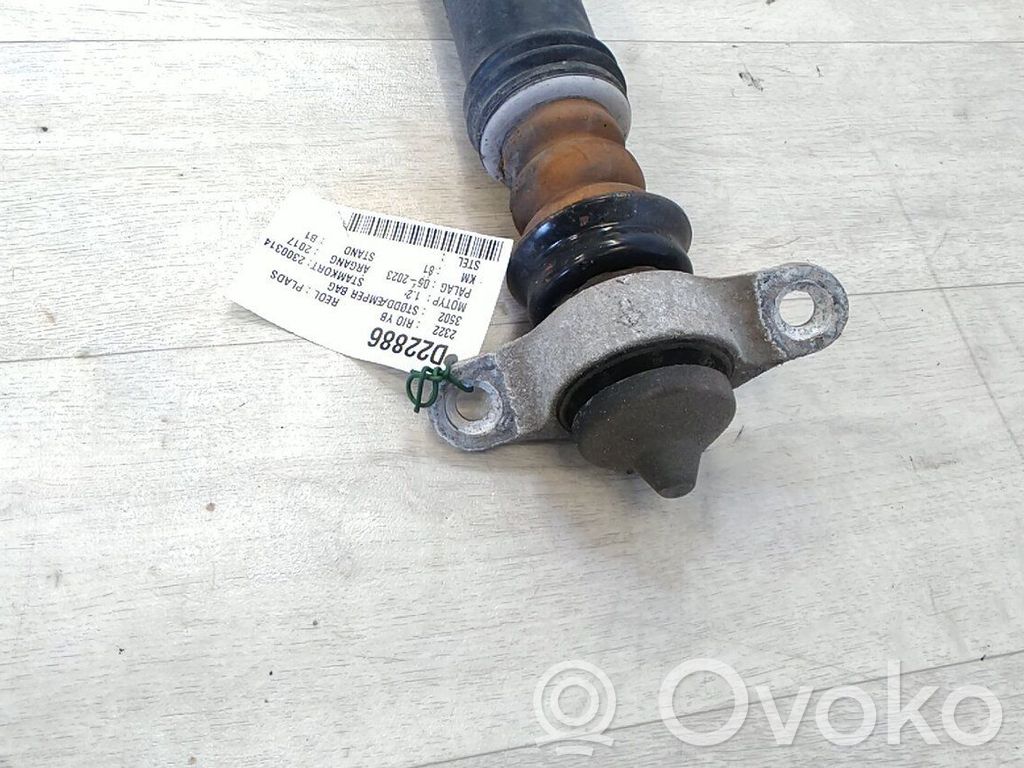 Takaiskunvaimennin   55310H8100