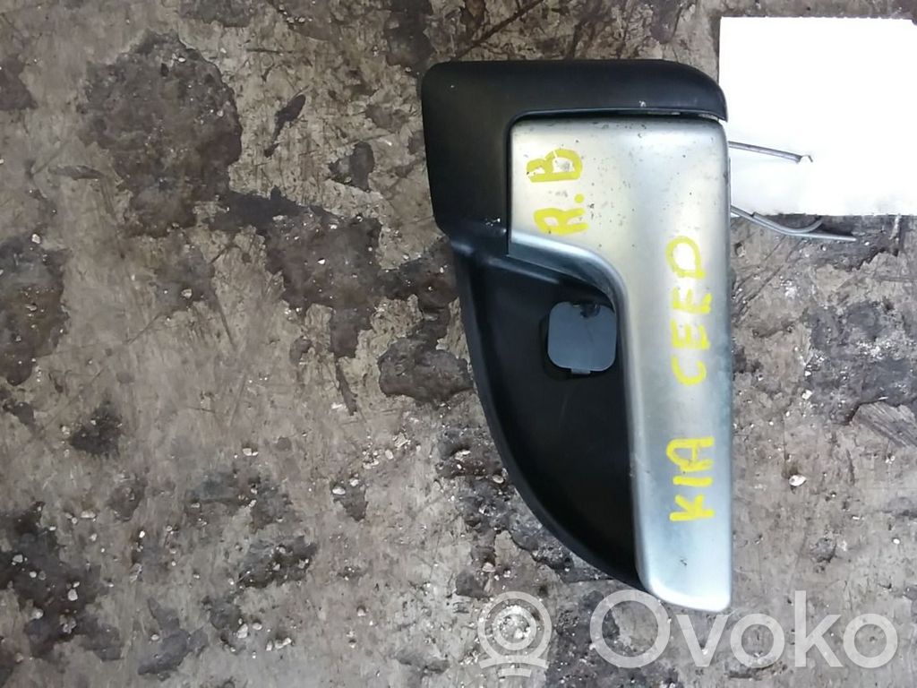 Front door interior handle