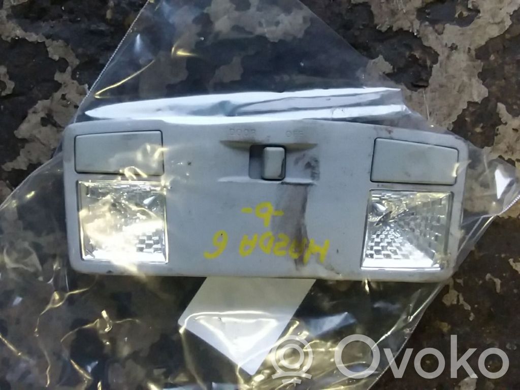 Front seat light