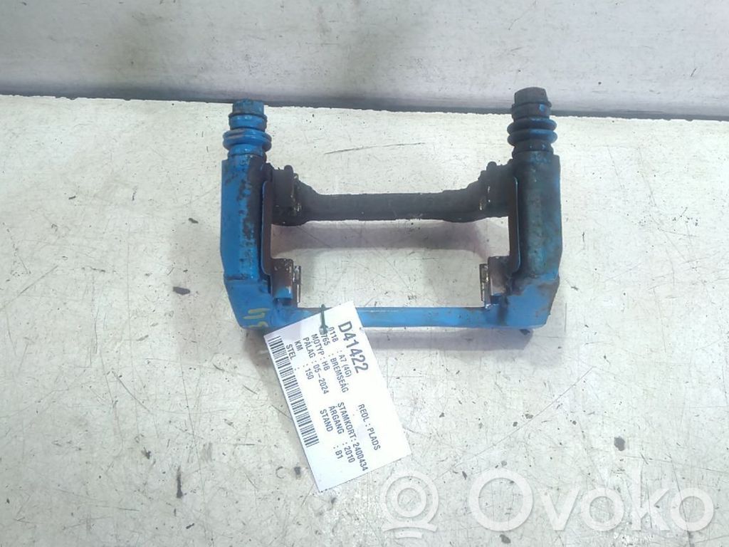 Plaquette / support d'étrier avant   8K0615426