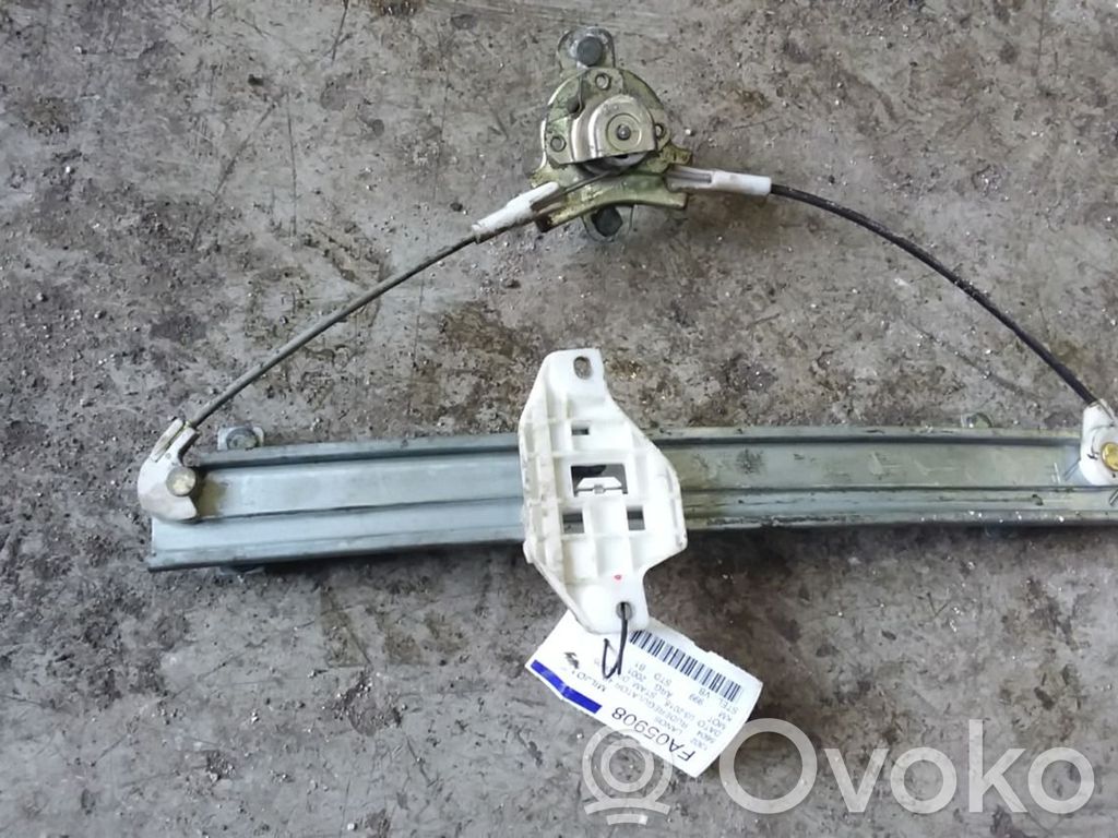 Macara ușă față cu motor