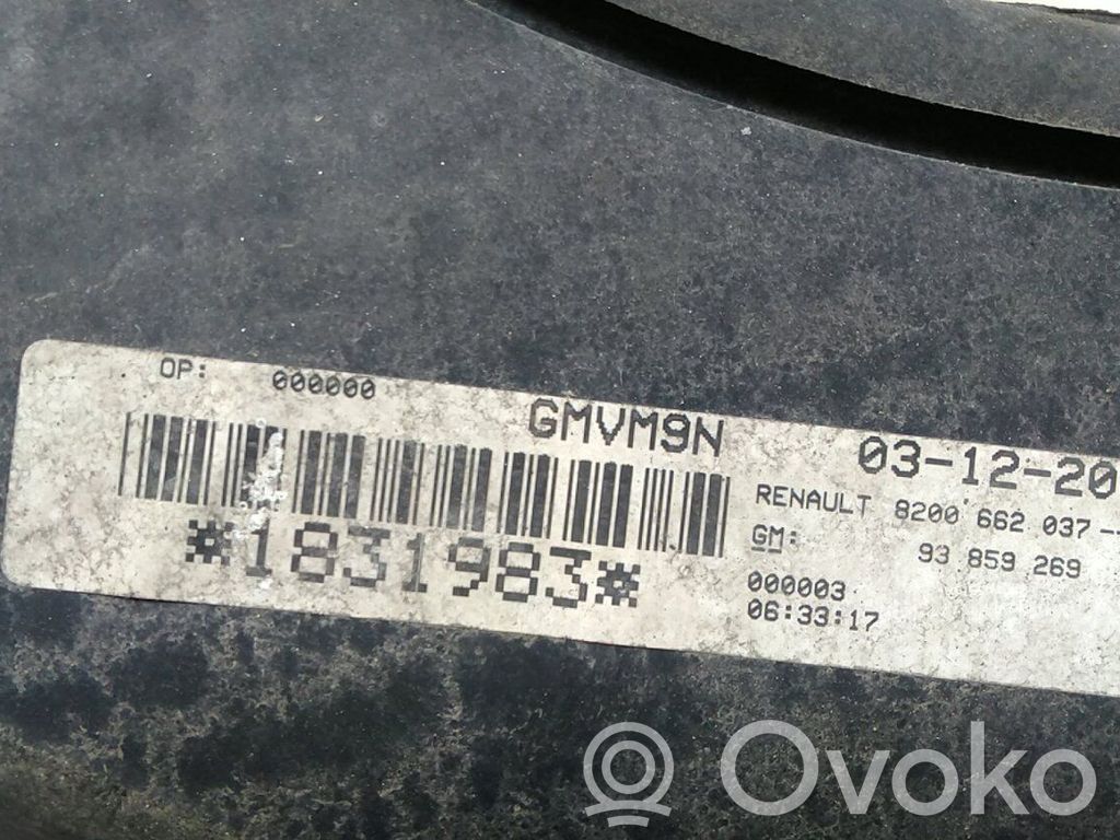 Ventilator electric răcire radiator   93198443