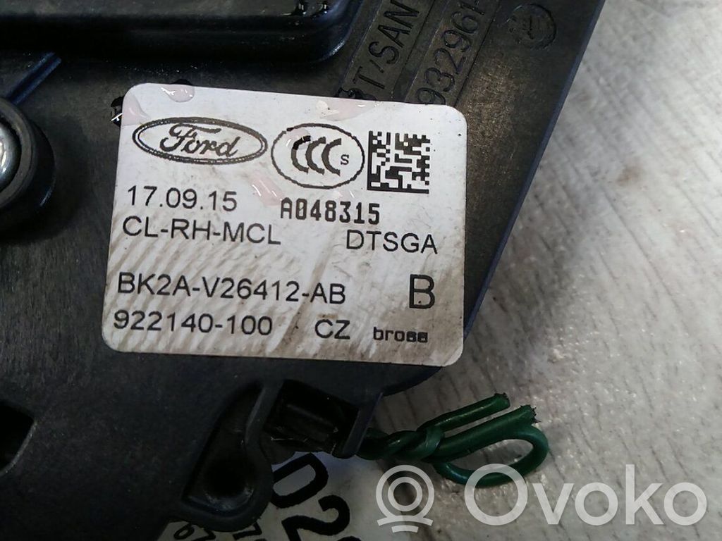 Central locking motor   2256255