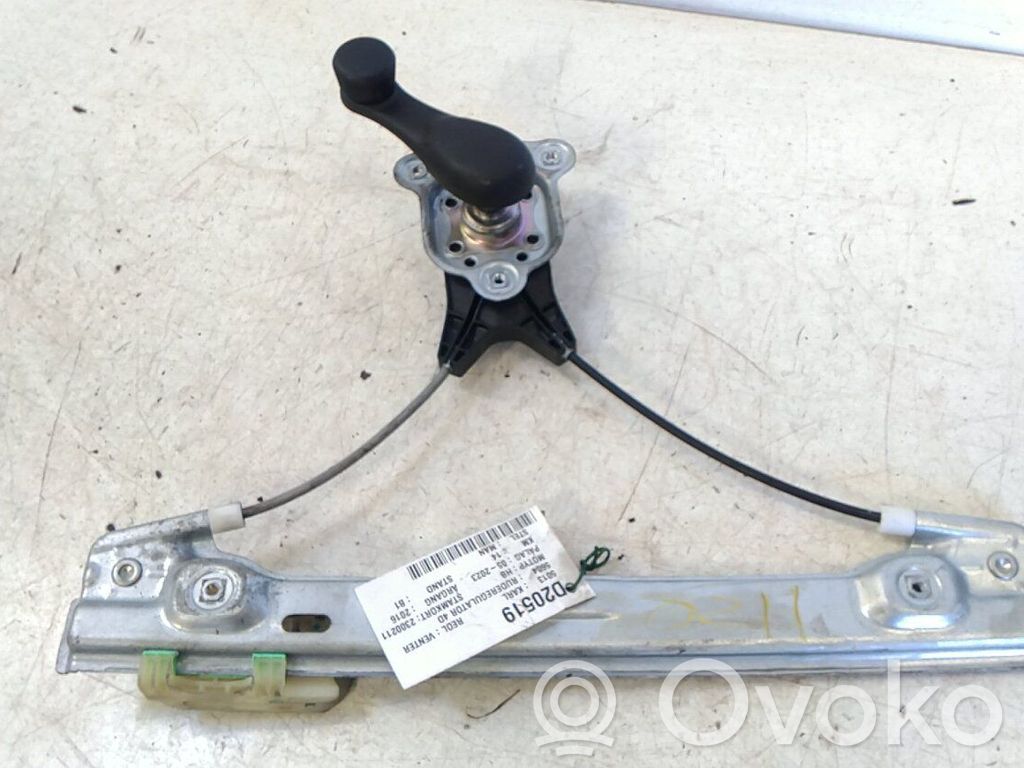 Regulador de puerta delantera con motor   42439349