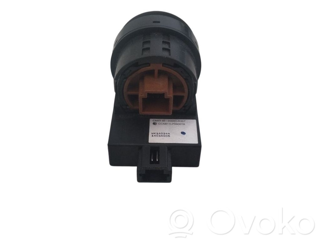 Nissan Leaf I (ZE0) Ignition-blocking relay 