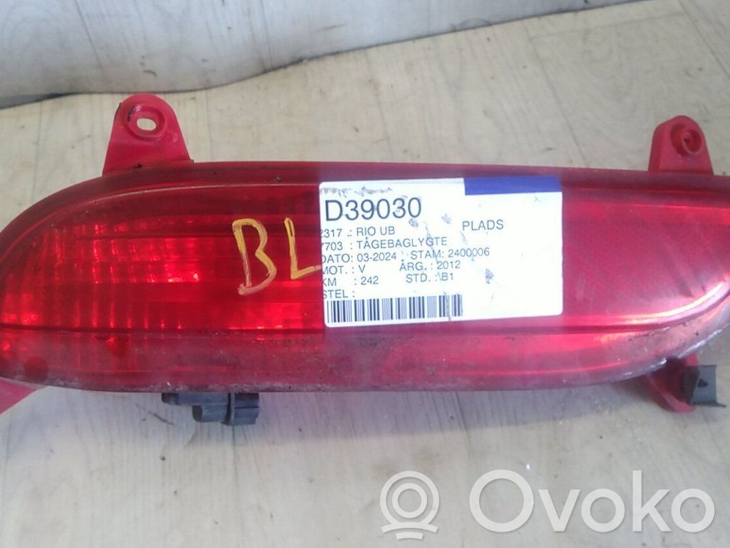 KIA Rio Feu antibrouillard arrière