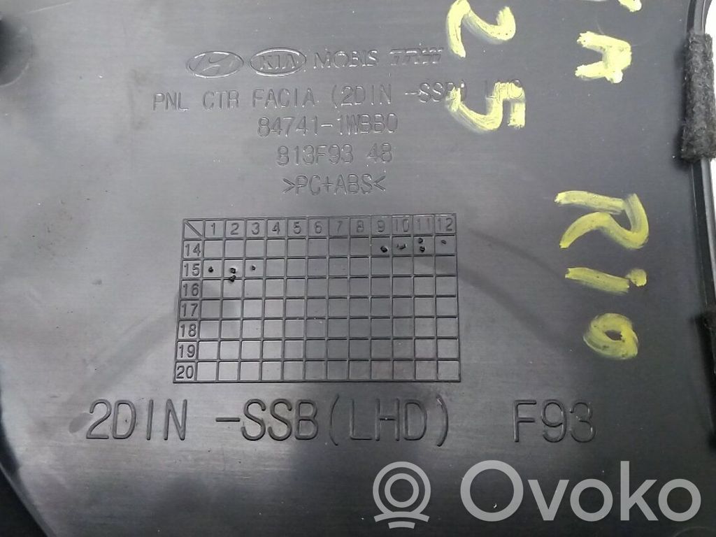 KIA Rio Grille d'aération centrale