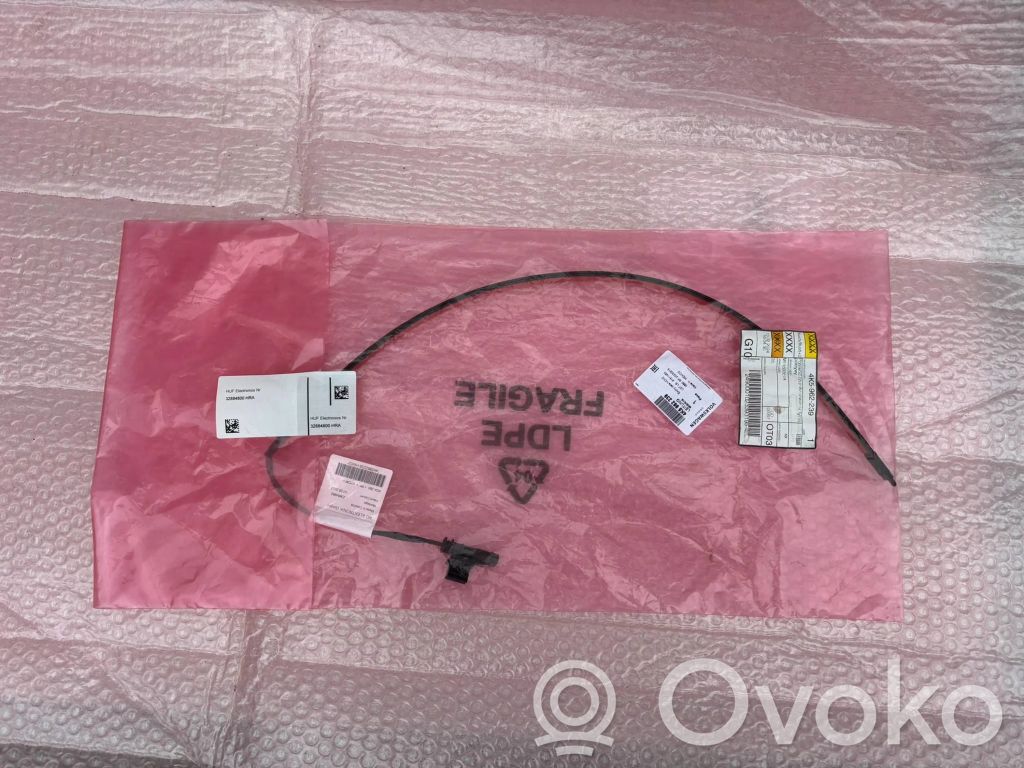 Audi A7 S7 4K8 Antenna control unit 