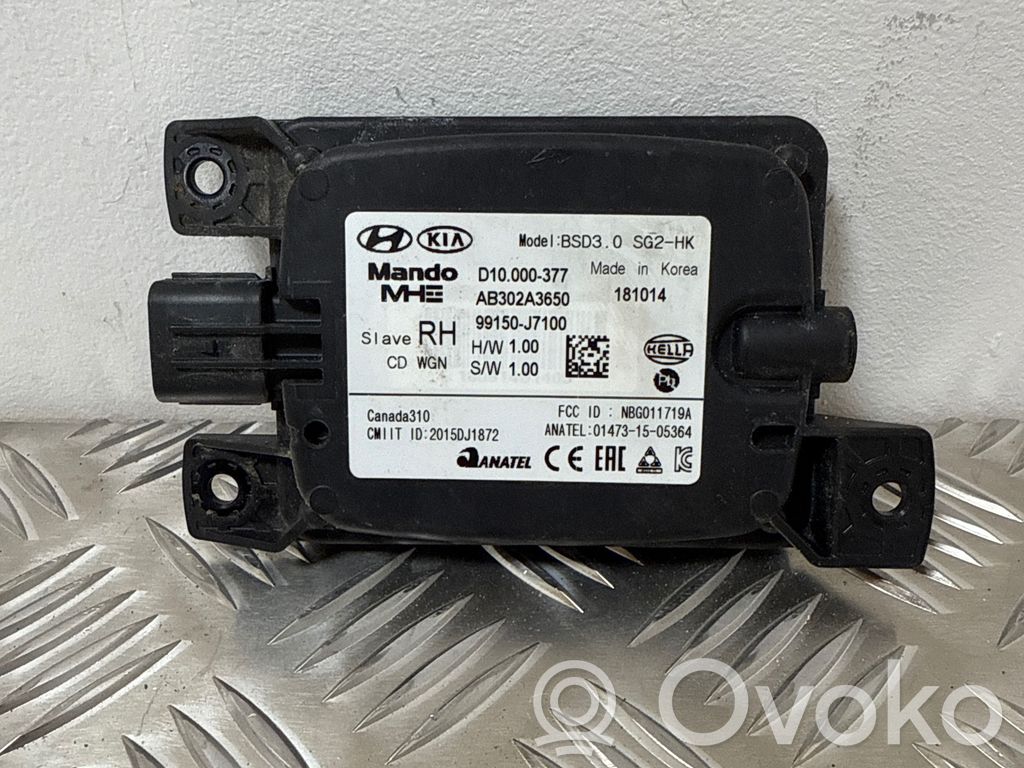 KIA Ceed Blind spot module 